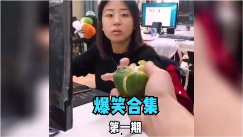 娱乐吃瓜喵姐视频大全,盘点热门视频,揭秘娱乐圈幕后故事 第1张 娱乐吃瓜喵姐视频大全,盘点热门视频,揭秘娱乐圈幕后故事 第1张