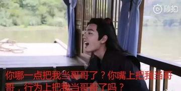 娱乐圈吃瓜的小说,瓜田里的明星秘闻 第2张 娱乐圈吃瓜的小说,瓜田里的明星秘闻 第2张